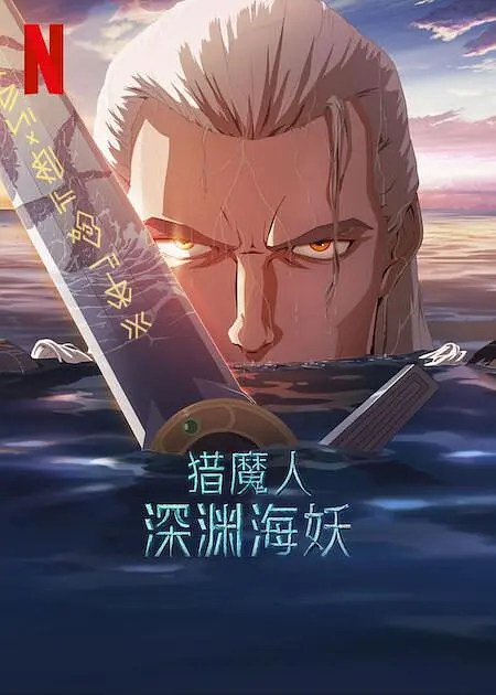 大胆在线播放视频