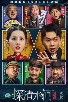 大胆在线播放视频