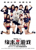 大胆在线播放视频