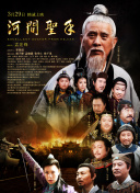 大胆在线播放视频