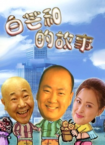 大胆在线播放视频