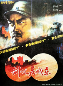 大胆在线播放视频